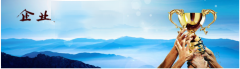 荊門代理記賬成本發(fā)票有哪些？