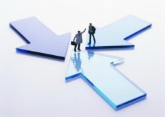 注冊公司的驗資流程與所需資料？