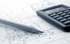 驗資報告基本收費標準？